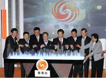 健康卫视在线直播